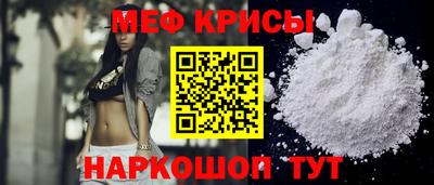 соль курить ск Волгодонск