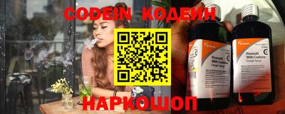 крисы Волжский