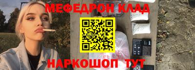 крисы Волжский