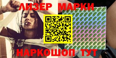 крисы Волжский