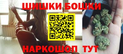соль курить ск Волгодонск