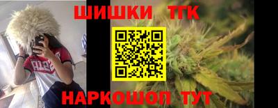 крисы Волжский