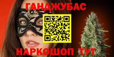 крисы Волжский