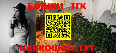 соль курить ск Волгодонск