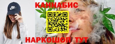 PSILOCYBIN Волжск