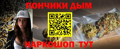 PSILOCYBIN Волжск