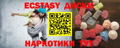 крисы Волжский