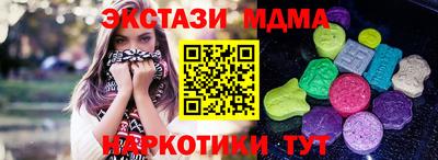 PSILOCYBIN Волжск