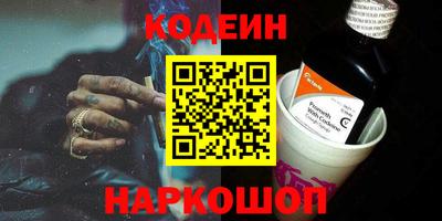 крисы Волжский