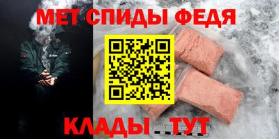 крисы Волжский
