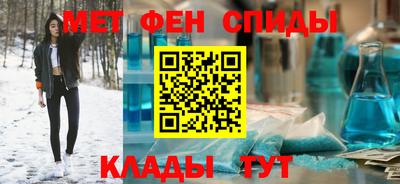 крисы Волжский