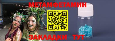 крисы Волжский