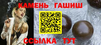 крисы Волжский