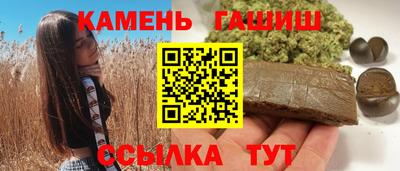 крисы Волжский
