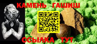 PSILOCYBIN Волжск