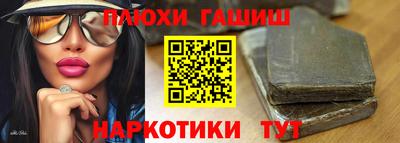 крисы Волжский