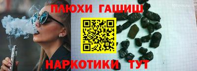 крисы Волжский