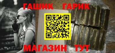 крисы Волжский