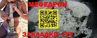 крисы Волжский