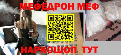 PSILOCYBIN Волжск