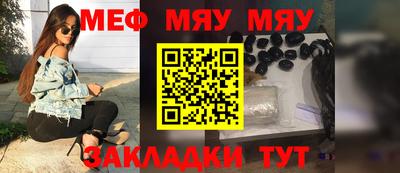 PSILOCYBIN Волжск