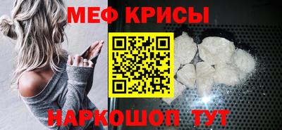 PSILOCYBIN Волжск