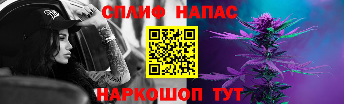 МАРИХУАНА ГИДРОПОН  Вход с VPN  МАРИХУАНА план  Междуреченск  Каннабис THC 21% 